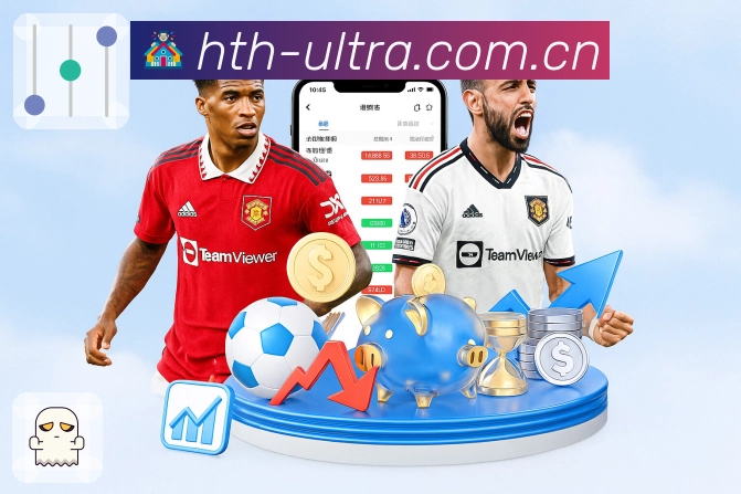 <strong>华体会</strong>全球赛事列表